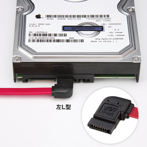 TK-SATA3-05LL