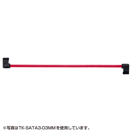 TK-SATA3-05MM / 右右L型シリアルATA3ケーブル（0.5m）