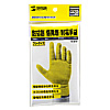 TK-SE10 耐切創・低発塵・制電手袋 TK-SE10 / 耐切創・低発塵・制電手袋