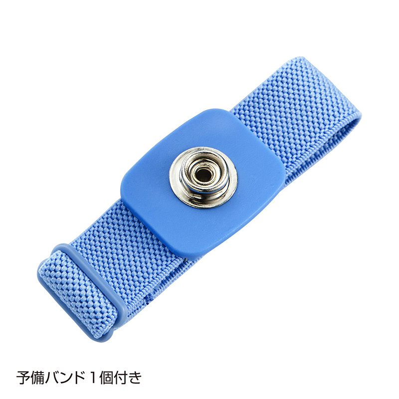 仕様