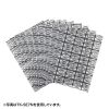 TK-SE7MN 静電気防止袋(5枚入り) TK-SE7MN / 静電気防止袋(5枚入り)
