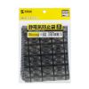TK-SE7MN 静電気防止袋(5枚入り) TK-SE7MN / 静電気防止袋(5枚入り)