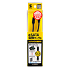 TK-SESA-05 eSATA変換ケーブル(0.5m) TK-SESA-05 / eSATA変換ケーブル(0.5m)