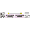 TK-SESA-05 eSATA変換ケーブル(0.5m) TK-SESA-05 / eSATA変換ケーブル(0.5m)