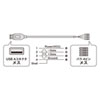 TK-USB2N USBケーブル TK-USB2N / USBケーブル