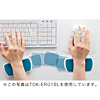 TOK-ERG1BK スライドリストレスト(ブラック) TOK-ERG1BK / スライドリストレスト(ブラック)