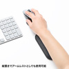 TOK-ERG5DGY-S クッションリストレスト(コンパクトサイズ・ダークグレー) TOK-ERG5DGY-S / クッションリストレスト(コンパクトサイズ・ダークグレー)