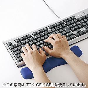 TOK-GEL18BK / ジェルリストレスト（ブラック）