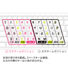 TOK-GEL18R / ジェルリストレスト（レッド）