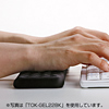 TOK-GEL22BL ジェルリストレスト(コンパクトキーボード向け・ブルー) TOK-GEL22BL / ジェルリストレスト(コンパクトキーボード向け・ブルー)