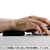 TOK-GEL23R / ジェルリストレスト（テンキー・マウス向け・レッド）