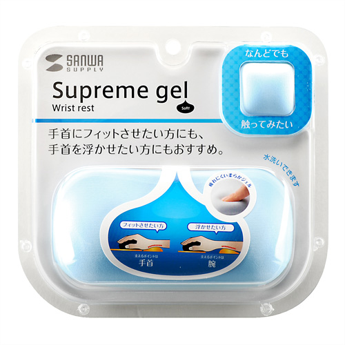 パッケージ