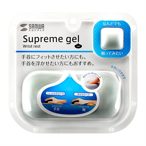 パッケージ
