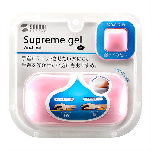 パッケージ