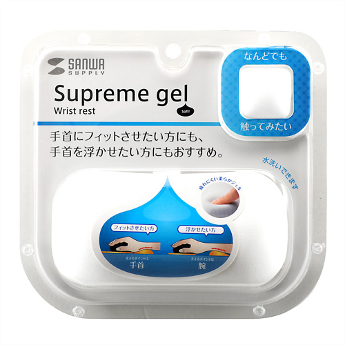 パッケージ