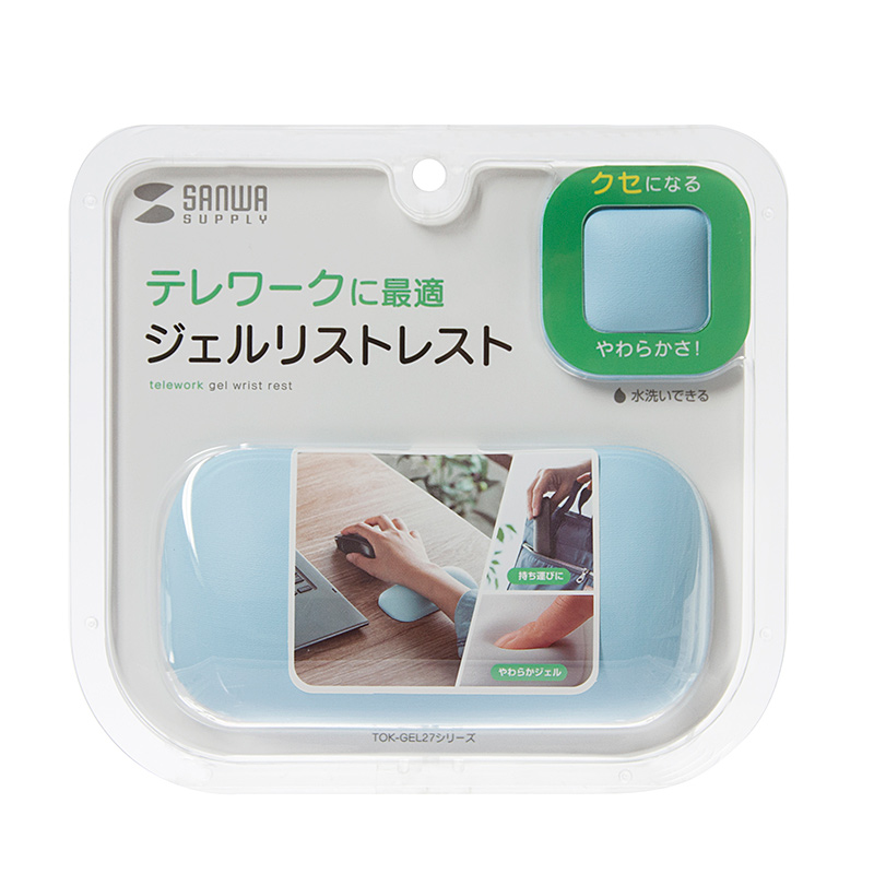 パッケージ