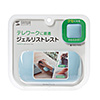 TOK-GEL27BL ジェルリストレスト(小型・ブルー) TOK-GEL27BL / ジェルリストレスト(小型・ブルー)