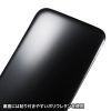 TOK-GELPNLBKN キーボード用リストレスト(レザー調素材、ブラック、マウス・マウスパッド用) TOK-GELPNLBKN / キーボード用リストレスト(レザー調素材、ブラック、マウス・マウスパッド用)