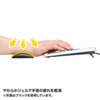 TOK-GELPNLBL キーボード用リストレスト(レザー調素材、ブルー) TOK-GELPNLBL / キーボード用リストレスト(レザー調素材、ブルー)