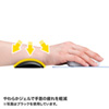 TOK-GELPNSR マウス用リストレスト(レザー調素材、レッド) TOK-GELPNSR / マウス用リストレスト(レザー調素材、レッド)