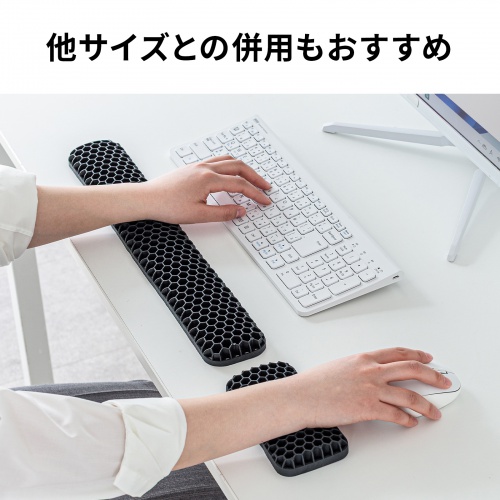 他サイズとの併用もおすすめ