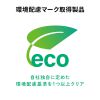 TOK-HONEY1GY / ハニカムリストレスト（Sサイズ）