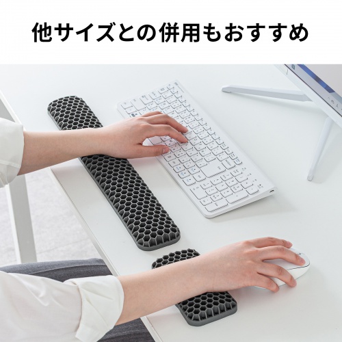 他サイズとの併用もおすすめ