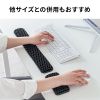 TOK-HONEY2BK / ハニカムリストレスト（Lサイズ）