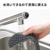 TOK-HONEY2GY ハニカムリストレスト(Lサイズ) TOK-HONEY2GY / ハニカムリストレスト(Lサイズ)