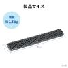 TOK-HONEY2GY ハニカムリストレスト(Lサイズ) TOK-HONEY2GY / ハニカムリストレスト(Lサイズ)