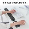 TOK-HONEY2GY ハニカムリストレスト(Lサイズ) TOK-HONEY2GY / ハニカムリストレスト(Lサイズ)