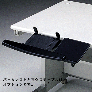 TOK-KB2 / キーボードアーム