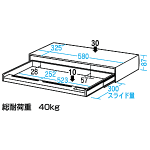 TOK-KB3 / 液晶用キーボードドロワー