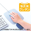 TOK-MU2BK リストレストミニ(ブラック) TOK-MU2BK / リストレストミニ(ブラック)