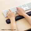 TOK-MU3NBL2 キーボード用低反発リストレスト(ブルー) TOK-MU3NBL2 / キーボード用低反発リストレスト(ブルー)