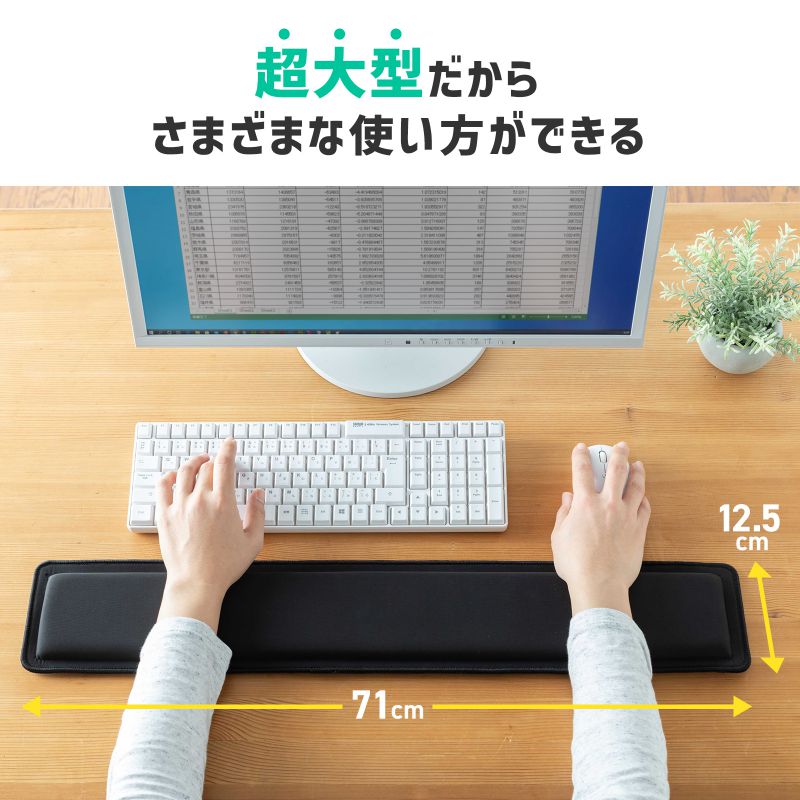 ピックアップ