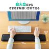 TOK-MU4BK 超大型低反発リストレスト TOK-MU4BK / 超大型低反発リストレスト