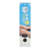 TOK-MU6BK-M 低反発リストレスト(W300mm・抗菌) TOK-MU6BK-M / 低反発リストレスト(W300mm・抗菌)