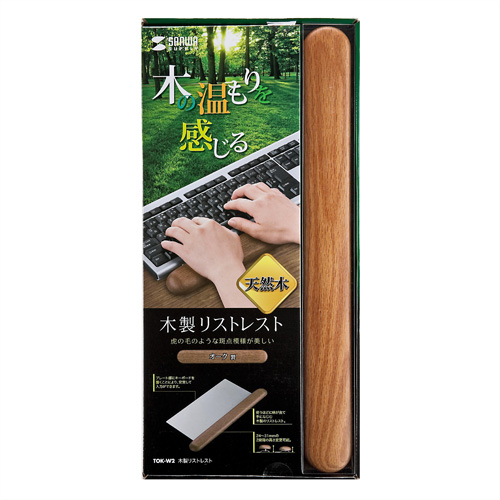 パッケージ