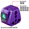 TR-AD11 海外電源変換アダプタ エレプラグW-A(アメリカ) TR-AD11 / 海外電源変換アダプタ エレプラグW-A(アメリカ)