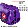 TR-AD13 海外電源変換アダプタ エレプラグW-SE(ドイツ・フランス) TR-AD13 / 海外電源変換アダプタ エレプラグW-SE(ドイツ・フランス)