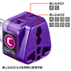 TR-AD14 海外電源変換アダプタ エレプラグW-C(ヨーロッパ全域) TR-AD14 / 海外電源変換アダプタ エレプラグW-C(ヨーロッパ全域)