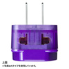 TR-AD15 海外電源変換アダプタ エレプラグW-B3(インド・東南アジア) TR-AD15 / 海外電源変換アダプタ エレプラグW-B3(インド・東南アジア)