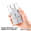 TR-AD1BK 海外電源変換アダプタ(ブラック) TR-AD1BK / 海外電源変換アダプタ(ブラック)