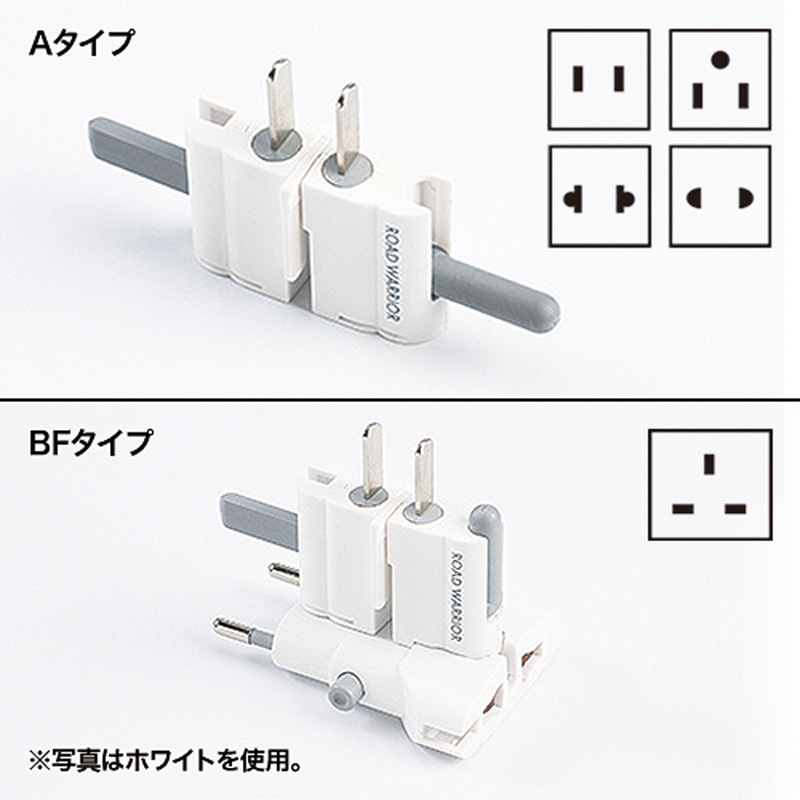 仕様