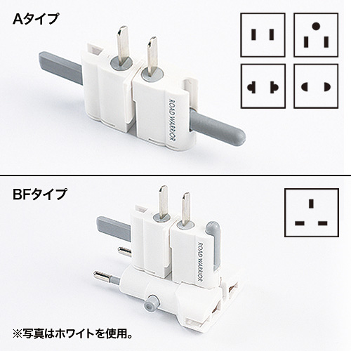 TR-AD1BK / 海外電源変換アダプタ（ブラック）