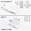 TR-AD1BK 海外電源変換アダプタ(ブラック) TR-AD1BK / 海外電源変換アダプタ(ブラック)