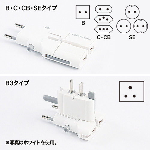 TR-AD1BK / 海外電源変換アダプタ（ブラック）