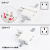 TR-AD1BK 海外電源変換アダプタ(ブラック) TR-AD1BK / 海外電源変換アダプタ(ブラック)