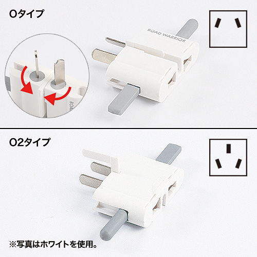 TR-AD1BK / 海外電源変換アダプタ（ブラック）